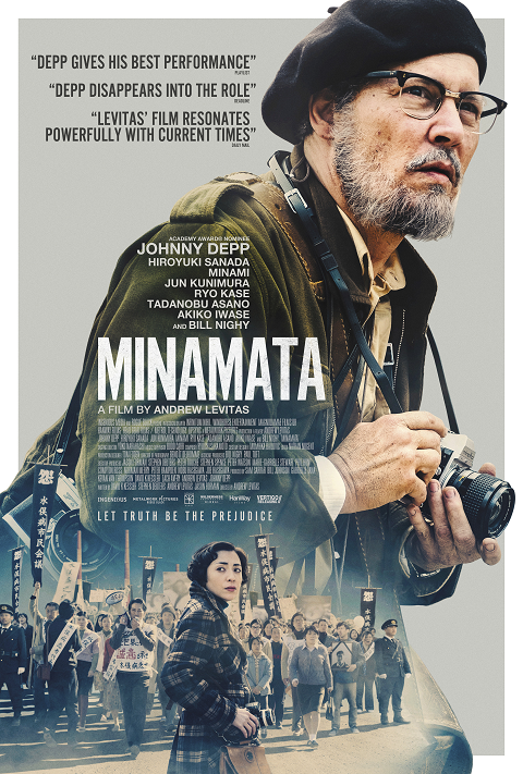 ดูหนังออนไลน์ฟรี Minamata (2020) มินามาตะ ภาพถ่ายโลกตะลึง [ซับไทย]