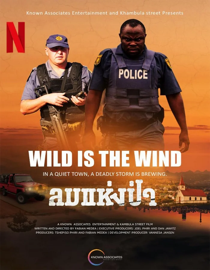 ดูหนังออนไลน์ ดูหนัง HD Wild Is the Wind (2022) ลมแห่งป่า